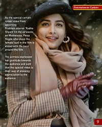 entertainment updates-04-mar-2022-min_009