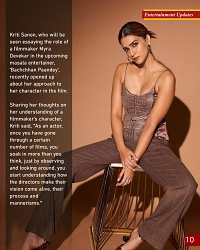 entertainment updates-04-mar-2022-min_010