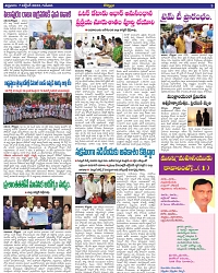 KOSTHAPRABHA 7-10-22PDF-min_003