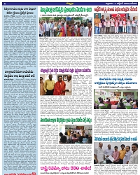 KOSTHAPRABHA 7-10-22PDF-min_006