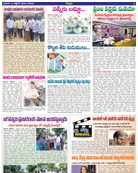 kosthaprabha 9-10-22 pdf-min_002