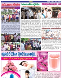 kosthaprabha 9-10-22 pdf-min_006