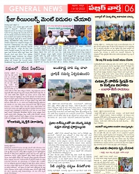 PUBLIC VARTHA Page - 6