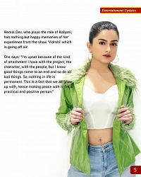 entertainment updates-04-mar-2022-min_005