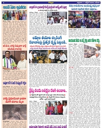 KOSTHAPRABHA 7-10-22PDF-min_004