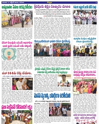 kosthaprabha 9-10-22 pdf-min_003