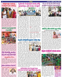 kosthaprabha 9-10-22 pdf-min_004