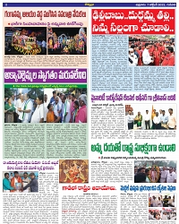 KOSTHAPRABHA 7-10-22PDF-min_002